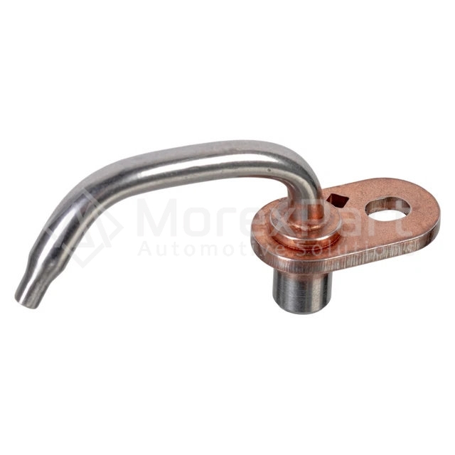 Yağ Fıskiyesi - 0803060